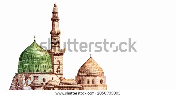minaret of\
Al-Masjid al-Nabawi (Prophets Mosque) in Medina and King Fahd.\
Portrait from Saudi Arabia\
Banknotes.