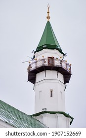 The Minaret Of The Mosque With A Modern Sound Reinforcement System. Traditions Of Islamic Culture