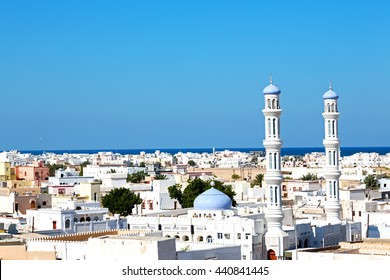  Minaret And Religion In Clear Sky In Oman Muscat The Old Mosque