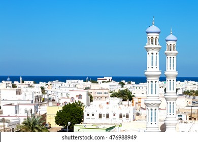  Minaret And Religion In Clear Sky In Oman Muscat The Old Mosque