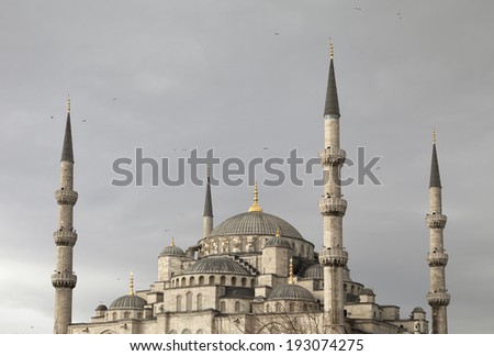 Similar – Foto Bild mächtig Moschee Gebet