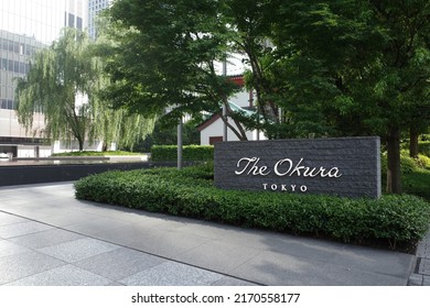 Minato, Tokyo, Japan - June 17 2022: Sign For The Okura Hotel . Daytime.