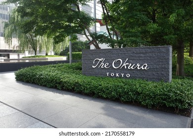 Minato, Tokyo, Japan - June 17 2022: Sign For The Okura Hotel . Daytime.