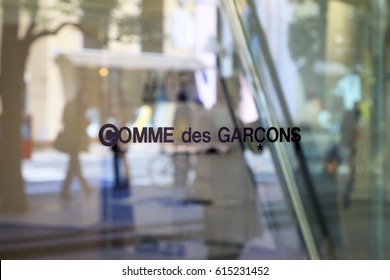 Minato, Tokyo, Japan - March 11, 2017: Comme Des Garçons: Comme Des Garçons Is A Japanese Fashion Label Headed By Rei Kawakubo, Who Owns The Company With Her Husband Adrian Joffe.