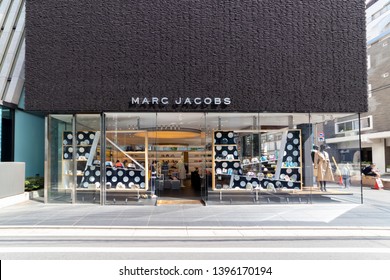 Marc Jacobs Aoyama Images Stock Photos Vectors Shutterstock