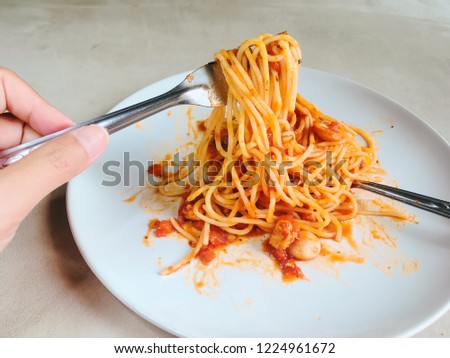 Similar – Image, Stock Photo Bon appetito Pepper