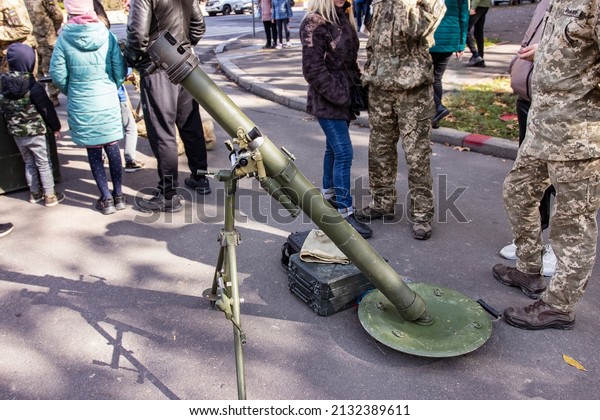 mine-thrower caliber 120 mm is in service with\
the Ukrainian army to counter Russian aggression and defend\
independence. Artillery support weapon Mortar to protect Ukraine\
from Russian\
occupation