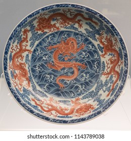 Ming Dynasty Dragon Plate