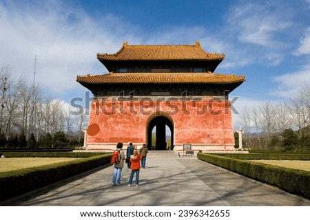 The Ming Tombs, Sacred Way,The Ming Tombs, Beijing, China, landmark, travel