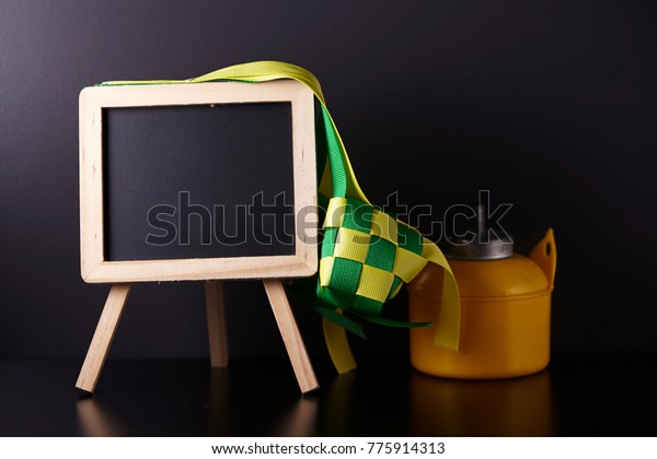 Mini Blackboard Decoration Ketupat Oil Lamp Stock Photo Edit Now