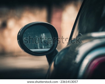 Mini mirror of the minicar