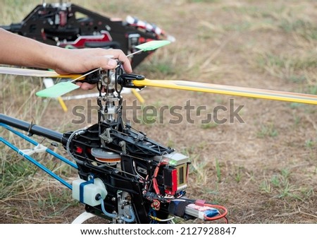 mini rc helicopters It is an engine that requires real oil.
