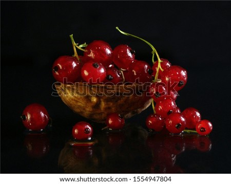 Similar – Image, Stock Photo red ripe fresh cherry