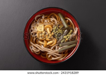 Mini wild vegetable nameko soba
