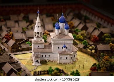 Miniature Of The Tula Kremlin