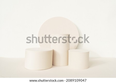 Minimal modern product display on beige background with podium Foto stock © 
