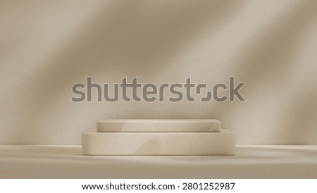 Minimalist beige studio background with shadow overlay for product display mockup and presentation