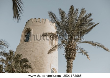 Similar – Image, Stock Photo Koutoubia Mosque II