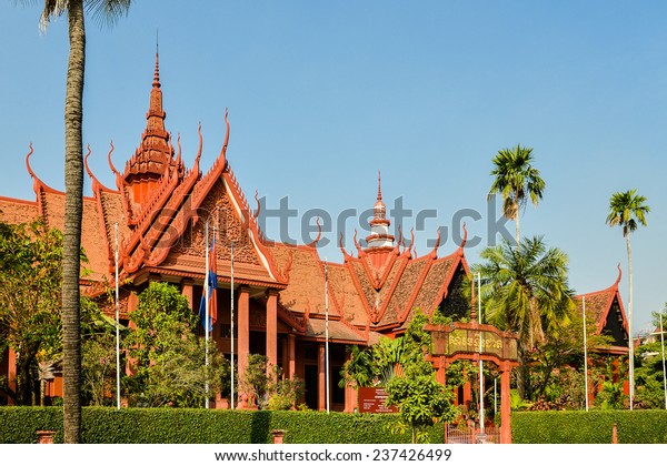 Ministry Culture Fine Arts Phnom Penh Stock Photo Edit Now 237426499