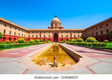 Ministry of Finance and Ministry of Home Affairs building at Rajpath in New Delhi, India