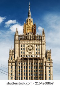 Ministry Of Foreign Affairs Building, Moscow, Russia. Vertical View Of Ministry House, Moscow Landmark. Famous Old Stalinist Skyscraper With Coat Of Arms Of USSR. Russian Foreign Policy Concept.