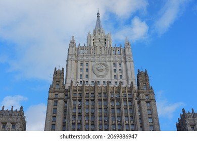 The Ministry Of Foreign Affairs, Moscow, Russia (was Build In Mid USSR)