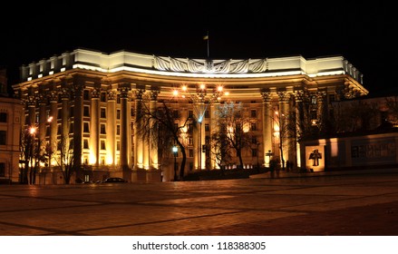 1,032 Ministry foreign affairs ukraine Images, Stock Photos & Vectors ...