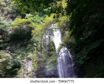 Mino Falls Japan