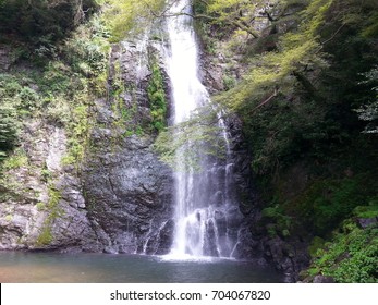 Mino Falls Japan