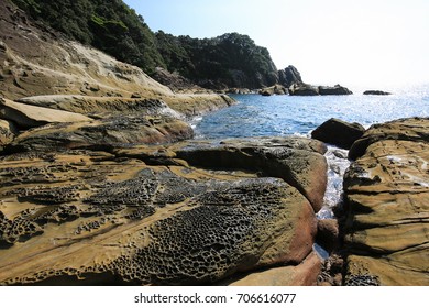 Minokoshi Coast In Kochi,Japan