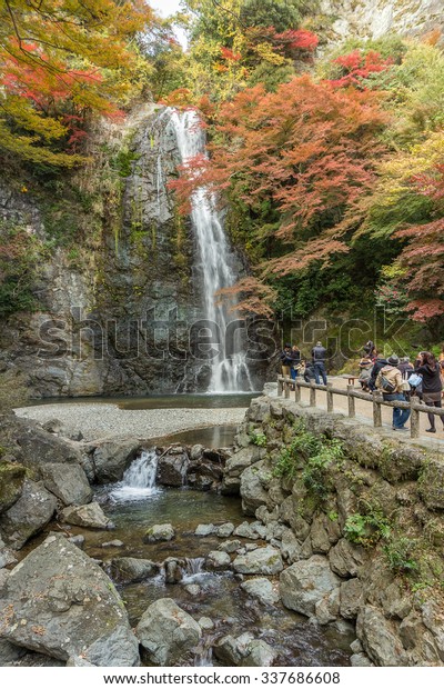 Minoo Waterfall Meijinomori Mino Quasinational Park Stock Photo Edit Now