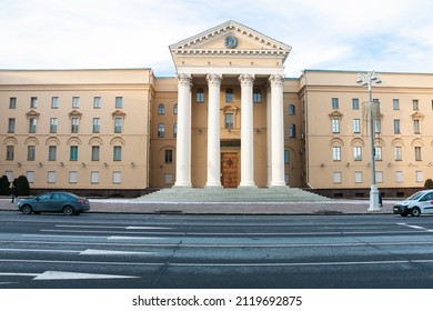Minsk. Belarus. 01.29.2022 The building of the State Security Committee (KGB) of the Republic of Belarus in Minsk. The building was erected in the style of Stalinist neoclassicism. The main entrance