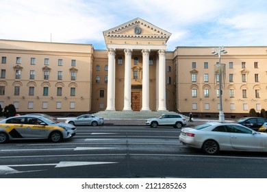 Minsk. Belarus. 01.29.2022. The building of the State Security Committee (KGB) of the Republic of Belarus in Minsk. The main entrance. The building was erected in the style of Stalinist neoclassicism