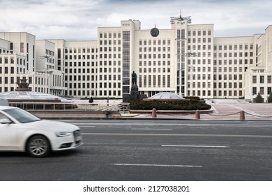 Minsk. Belarus. 02.18.2022 The House of the Government of the Republic of Belarus is the building of the Government of the Republic of Belarus in Minsk. 