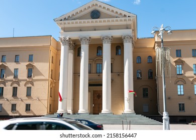 Minsk. Belarus. 05.15.2022. The building of the State Security Committee (KGB) of the Republic of Belarus in Minsk. The main entrance. The building was erected in the style of Stalinist neoclassicism