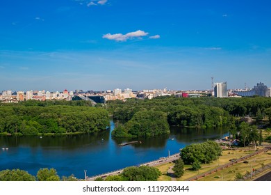 Lake komsomolskoye Images, Stock Photos & Vectors | Shutterstock