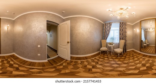 MINSK, BELARUS - 2017: The Bride's Waiting Room In The Registry Office, A Spacious Room With A Mirror To The Floor