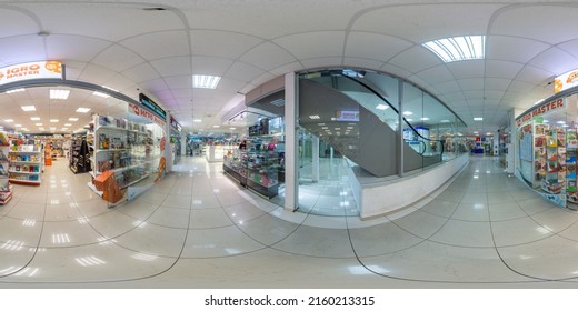 MINSK, BELARUS - 2019: 360 seamless hdri panorama of the board game store, board games in equirectangular spherical projection, ready AR VR virtual reality content