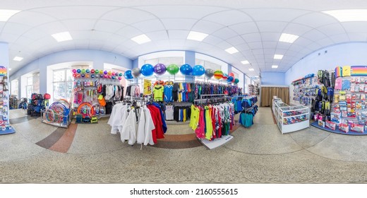 MINSK, BELARUS - 2020: Full Spherical Seamless Hdri Panorama 360 Degrees. Sports Shop, Sporting Goods Store With Goods For Tourism And Sports