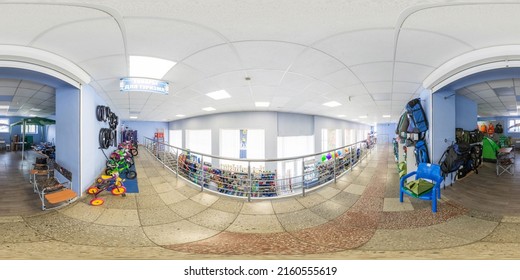 MINSK, BELARUS - 2020: Full Spherical Seamless Hdri Panorama 360 Degrees. Sports Shop, Sporting Goods Store With Goods For Tourism And Sports