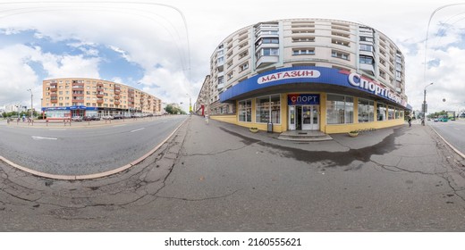 MINSK, BELARUS - 2020: Full Spherical Seamless Hdri Panorama 360 Degrees. Sports Shop, Sporting Goods Store With Goods For Tourism And Sports