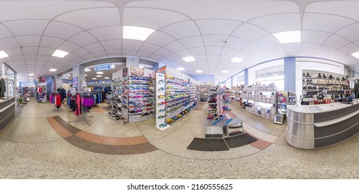 MINSK, BELARUS - 2020: Full Spherical Seamless Hdri Panorama 360 Degrees. Sports Shop, Sporting Goods Store With Goods For Tourism And Sports