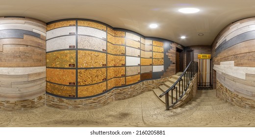 MINSK, BELARUS - 2021: Full Spherical Seamless Hdri Panorama 360 Degrees Angle Inside Floor Shop, Laminate, Parquet, Quartz Vinyl Shop In Equirectangular Projection, VR AR Content