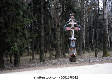 Minsk, Belarus. 23 November 2018. Kurapaty Is A Memorial On The Outskirts Of Minsk. Cross In Memory Of The Belarusian Scientist Vaclav Lastovsky