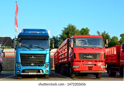 Minsk, Belarus 29/07/2019: New Trucks Of The Minsk Automobile Plant MAZ