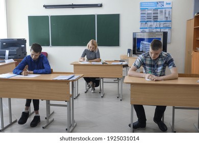 MINSK, BELARUS - 9 AUGUST, 2020: Applicants Are Interviewed At The Admissions Office For College Admission