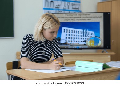 MINSK, BELARUS - 9 AUGUST, 2020: Applicants Are Interviewed At The Admissions Office For College Admission