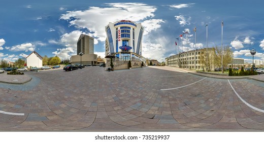 Minsk Belarus Casino Görsel, Stok Fotoğraf ve Vektörleri - Shutterstock