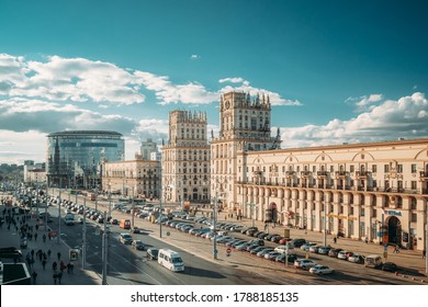 Minsk Bilder Stockfotos Und Vektorgrafiken Shutterstock