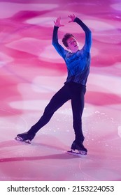 Minsk, Belarus – April 9, 2022: Male Figure Skater Andrey Mozalev Performs Free Skating Program During Eteri Tutberidze Demonstrating Ice Show In April 9, 2022, In Minsk, Belarus